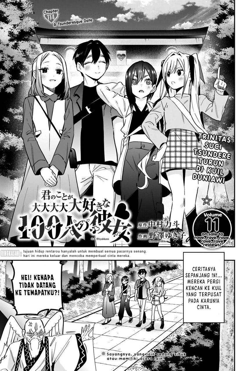 kimi-no-koto-ga-dai-dai-dai-dai-daisuki-na-100-ri-no-kanojo - Chapter: 114