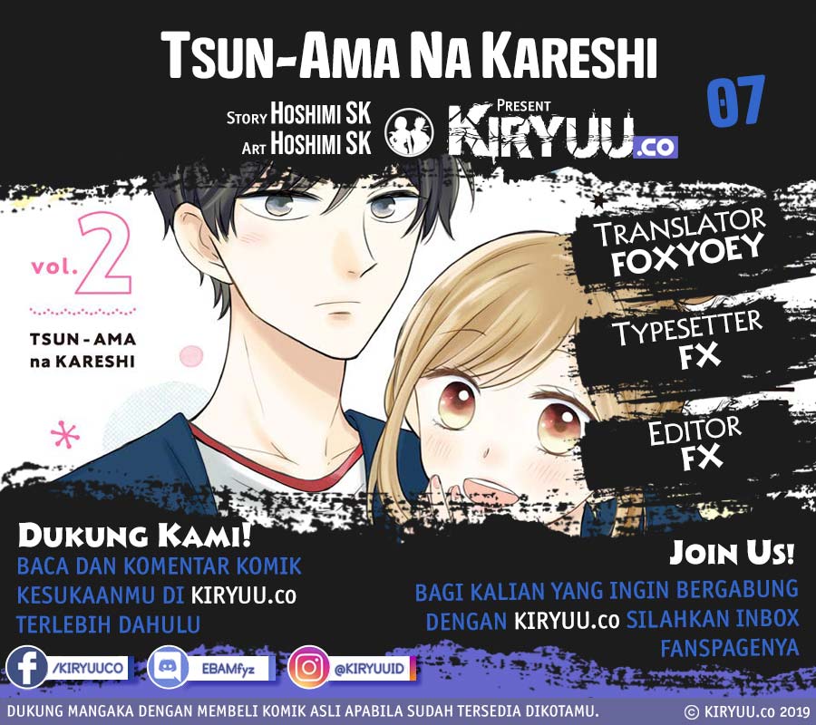 tsun-ama-na-kareshi - Chapter: 7