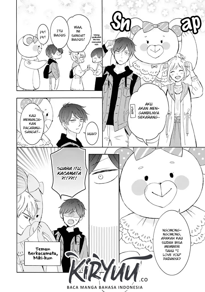 tsun-ama-na-kareshi - Chapter: 7