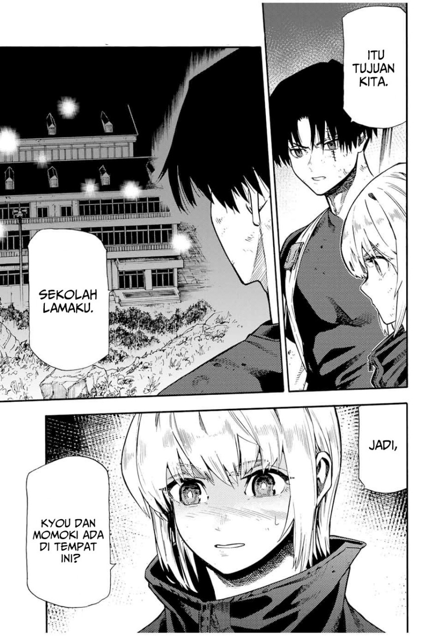 juujika-no-rokunin - Chapter: 179