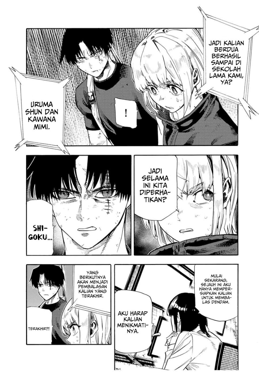 juujika-no-rokunin - Chapter: 179