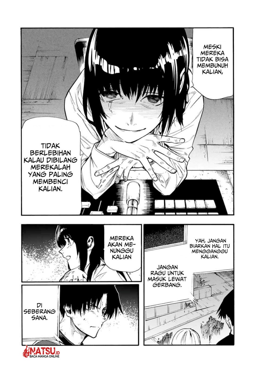 juujika-no-rokunin - Chapter: 179