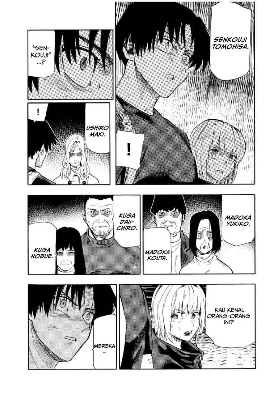 juujika-no-rokunin - Chapter: 179