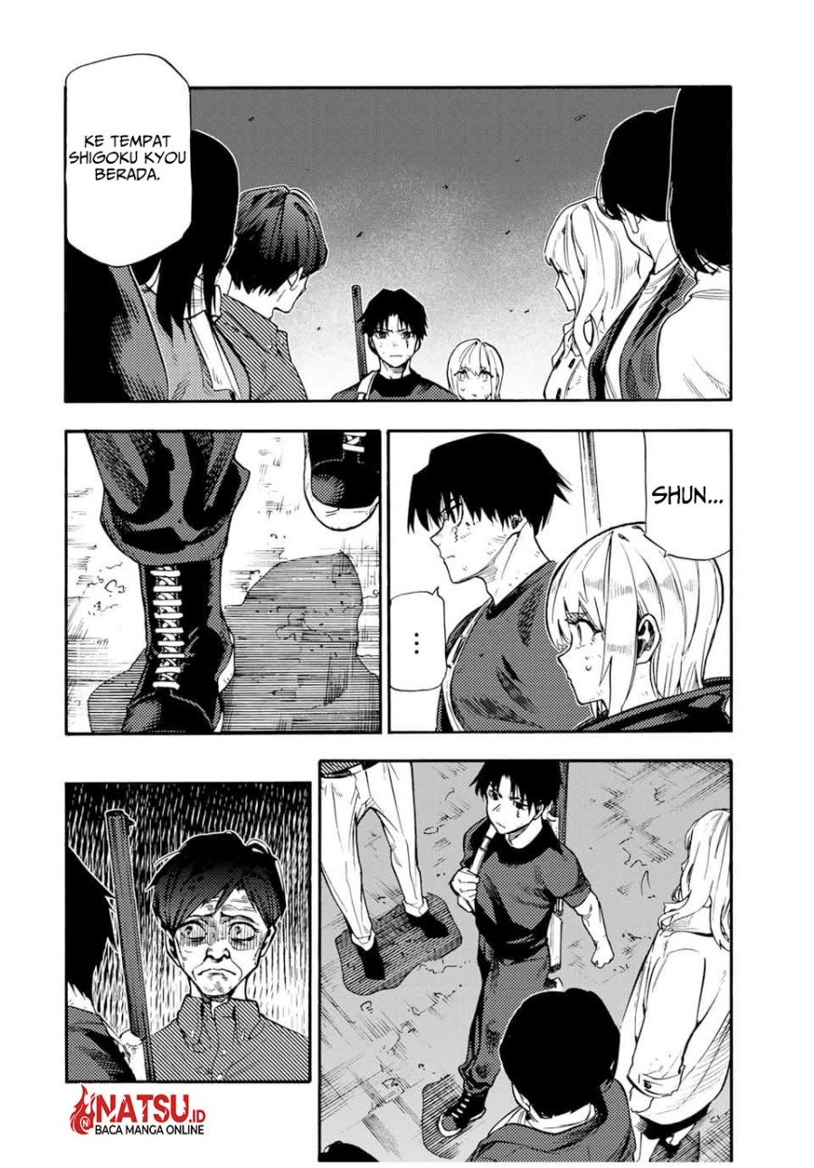 juujika-no-rokunin - Chapter: 179