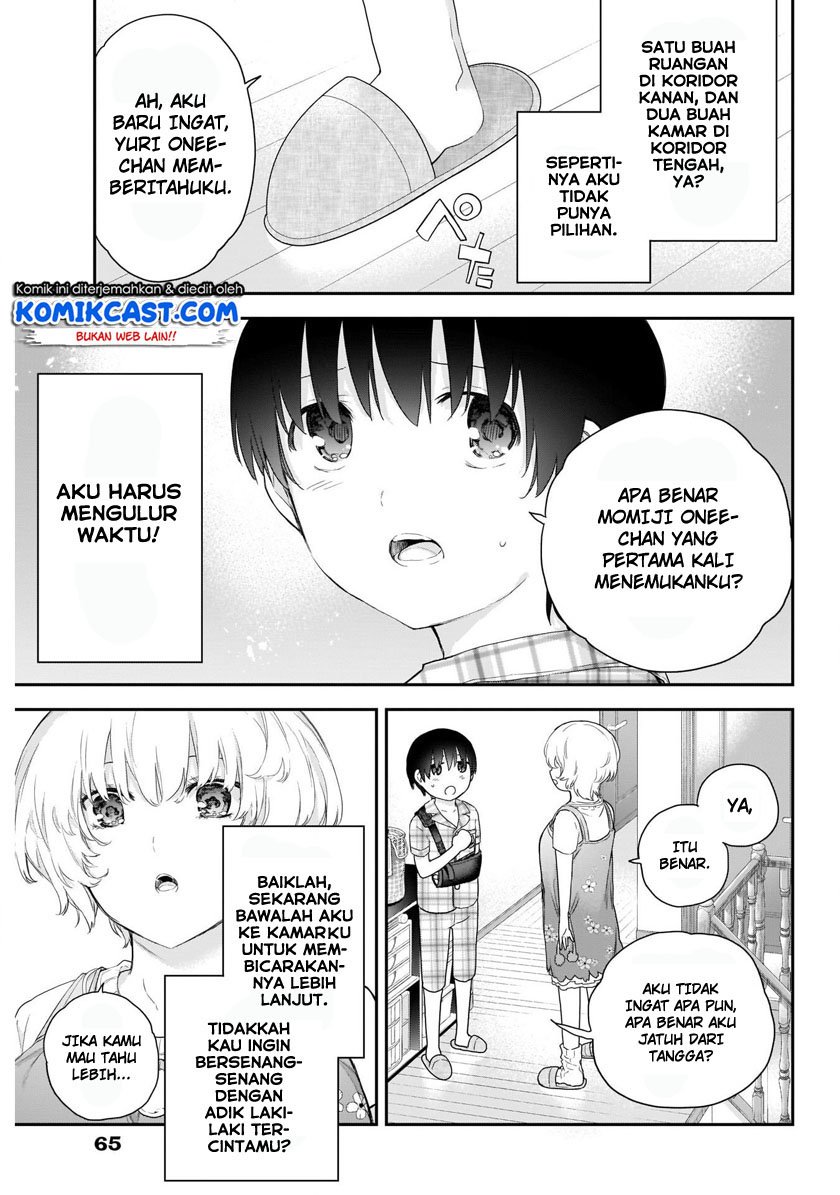 shikisaki-shimai-wa-abakaretai - Chapter: 3