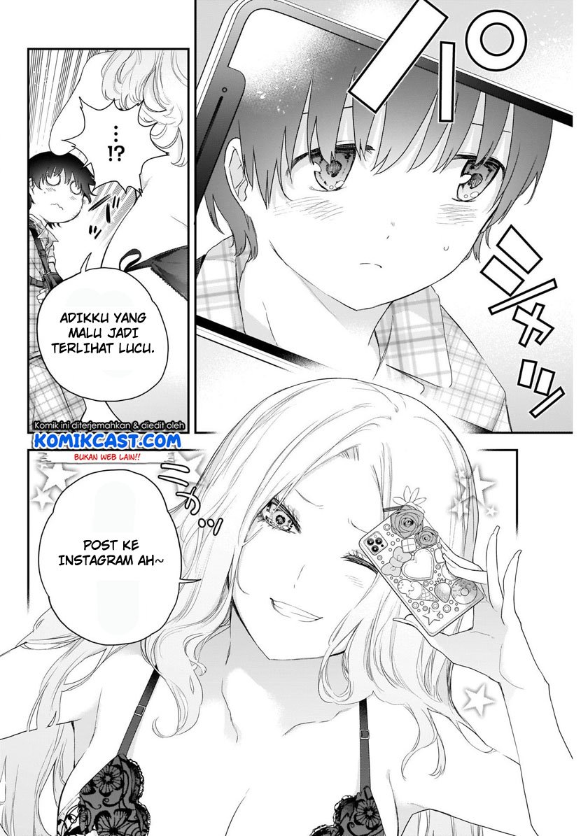 shikisaki-shimai-wa-abakaretai - Chapter: 3