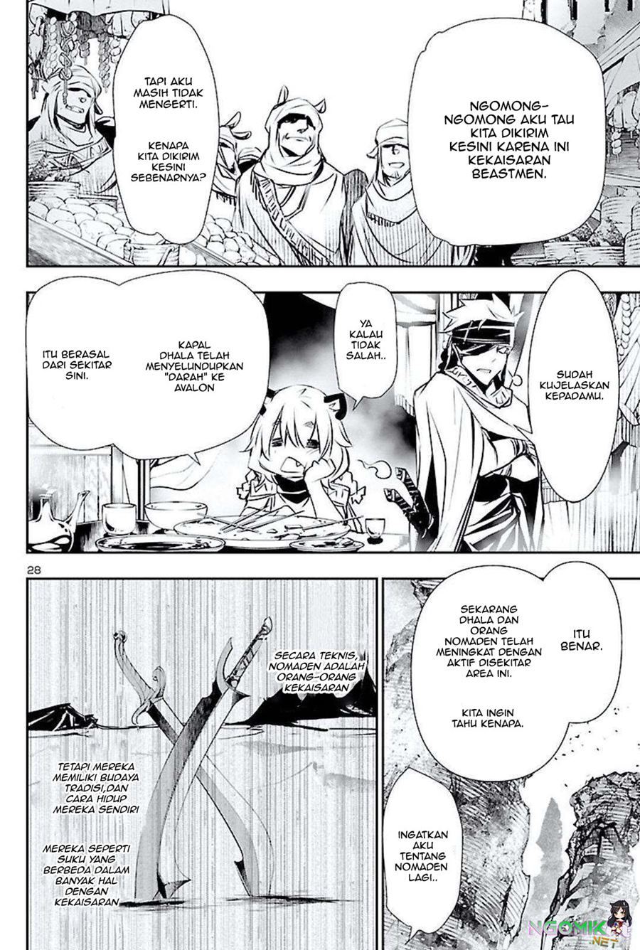 shinju-no-nectar - Chapter: 48