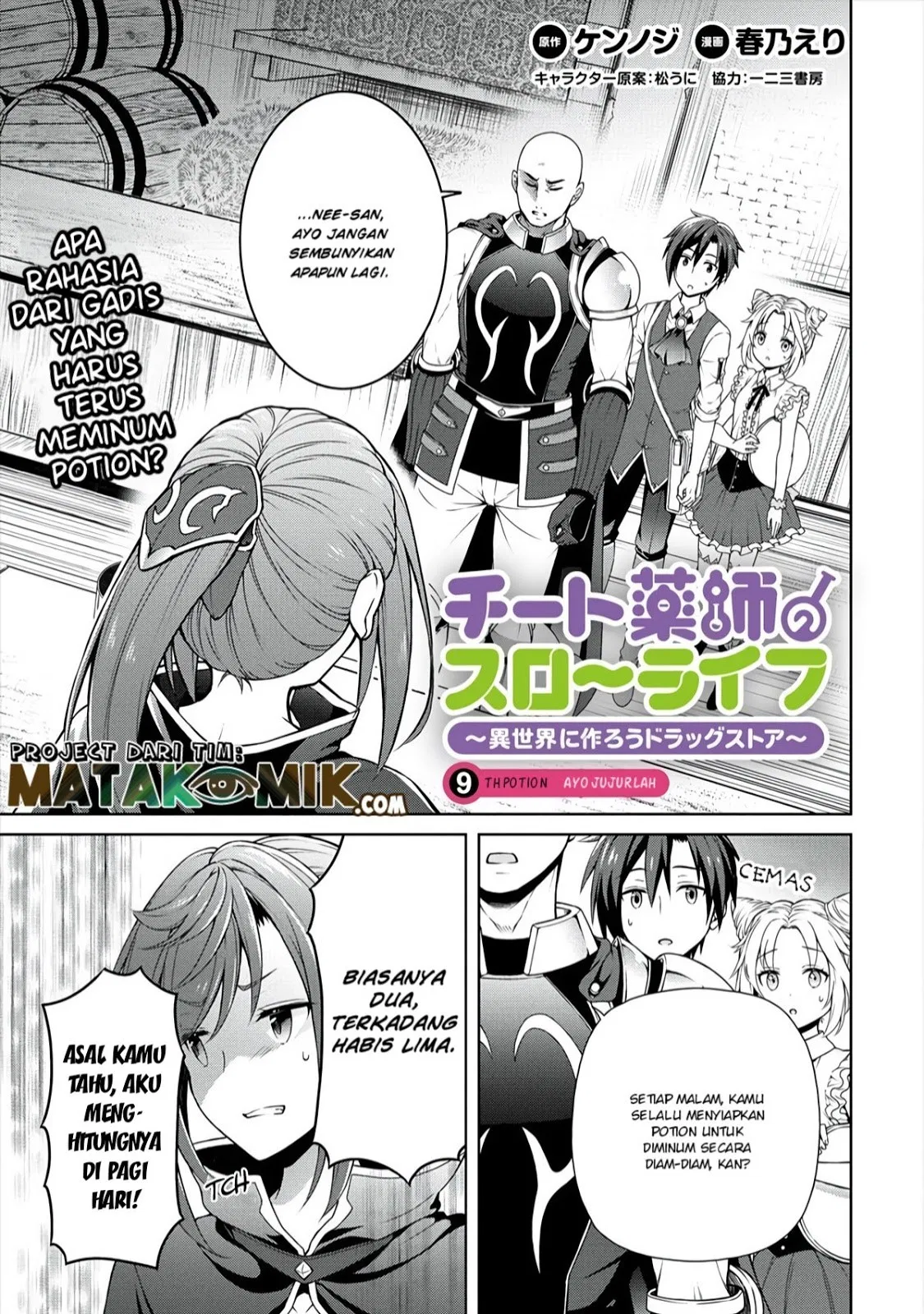 cheat-kusushi-no-slow-life-isekai-ni-tsukurou-drugstore - Chapter: 09