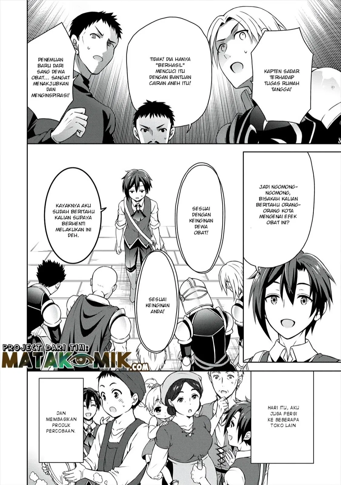 cheat-kusushi-no-slow-life-isekai-ni-tsukurou-drugstore - Chapter: 09