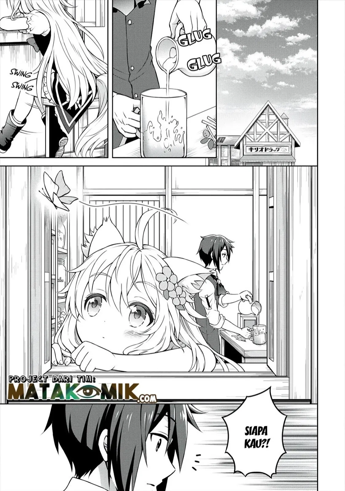 cheat-kusushi-no-slow-life-isekai-ni-tsukurou-drugstore - Chapter: 09