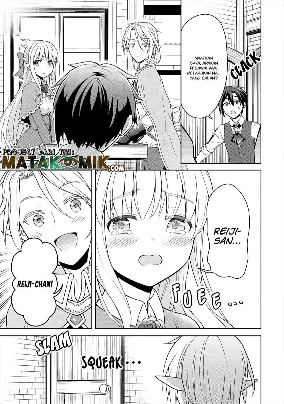 cheat-kusushi-no-slow-life-isekai-ni-tsukurou-drugstore - Chapter: 09