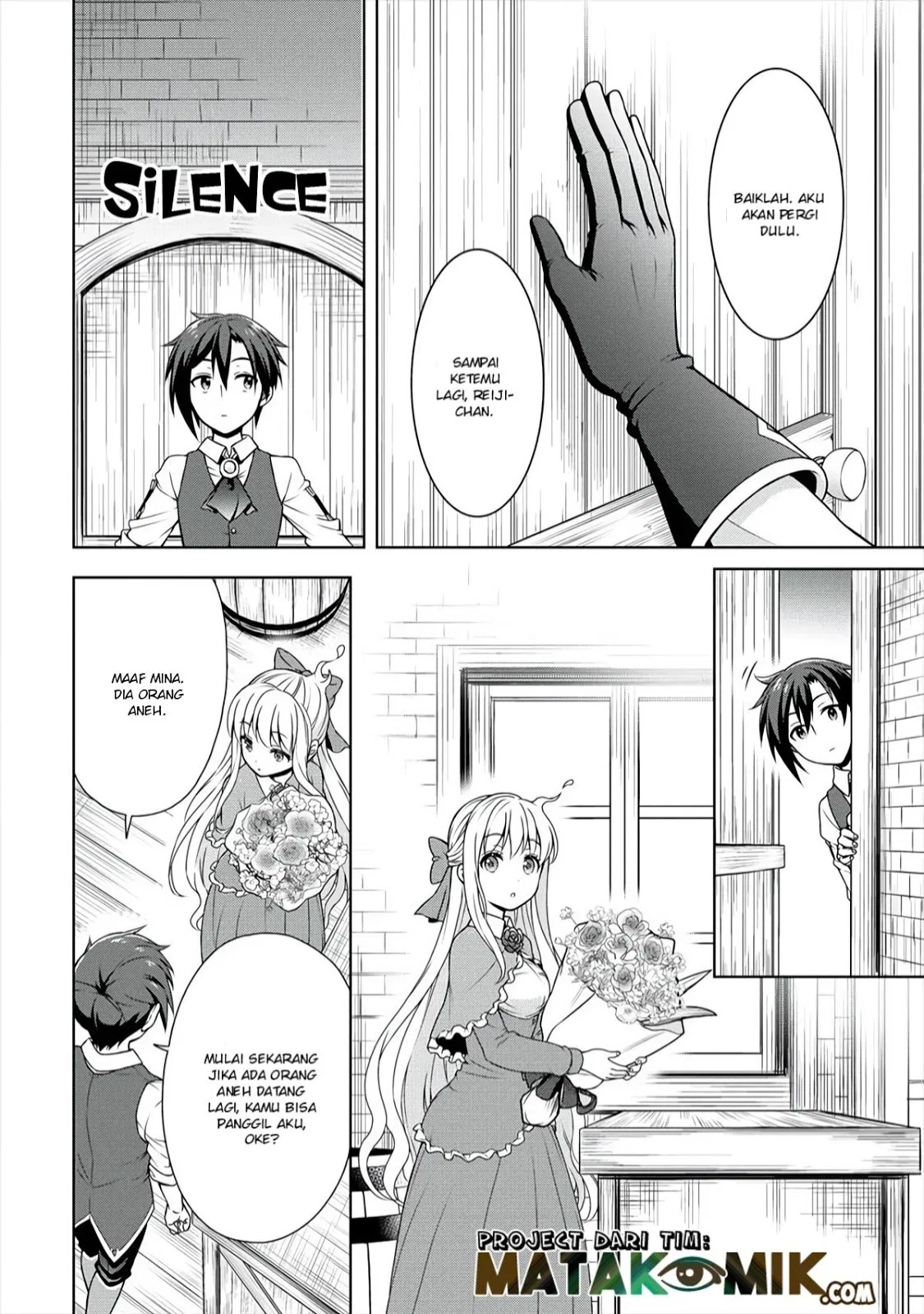 cheat-kusushi-no-slow-life-isekai-ni-tsukurou-drugstore - Chapter: 09