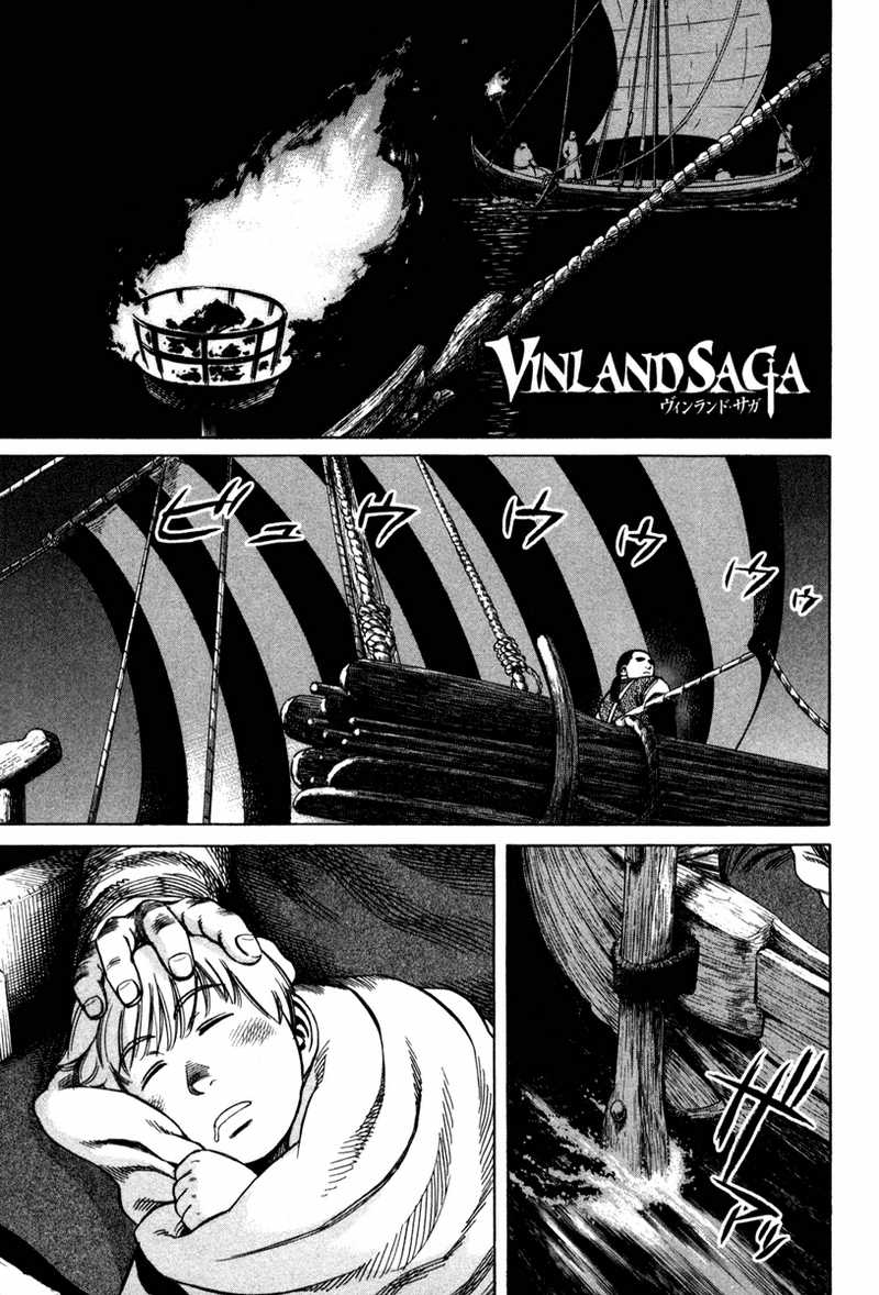 vinland-saga - Chapter: 10