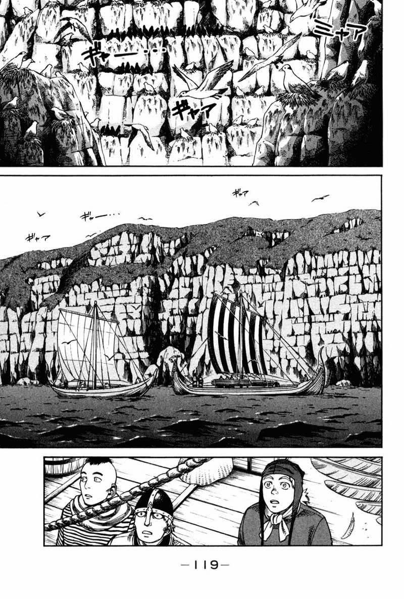 vinland-saga - Chapter: 10