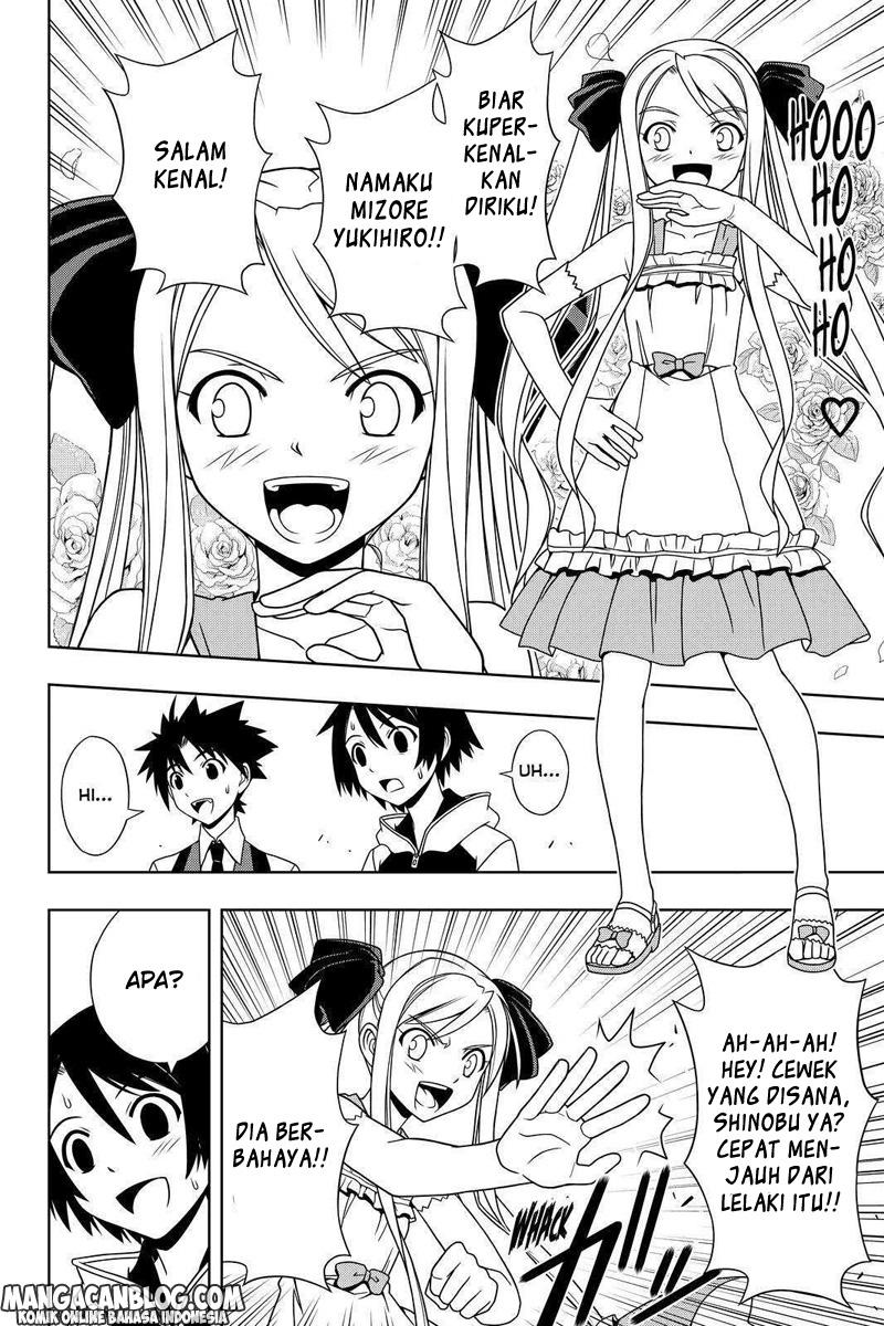 uq-holder - Chapter: 98