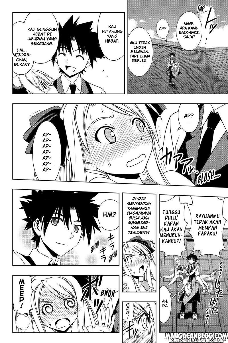 uq-holder - Chapter: 98