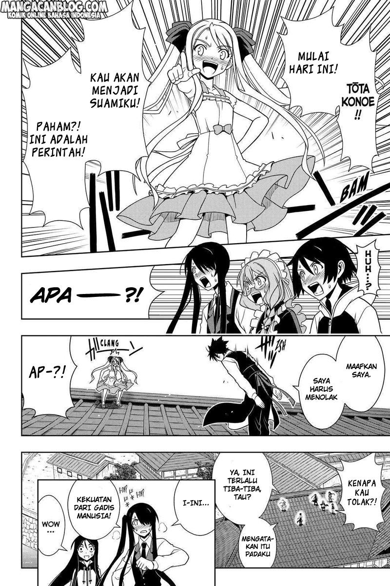 uq-holder - Chapter: 98