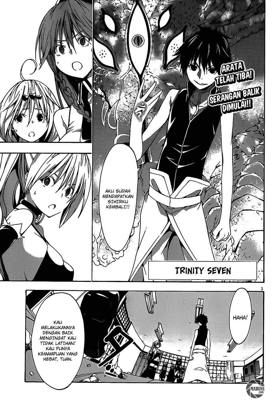 trinity-seven - Chapter: 17