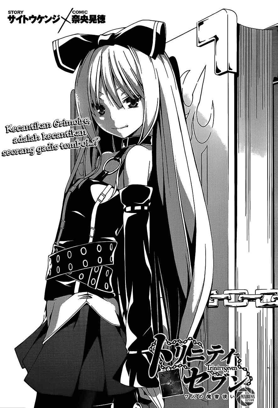 trinity-seven - Chapter: 17