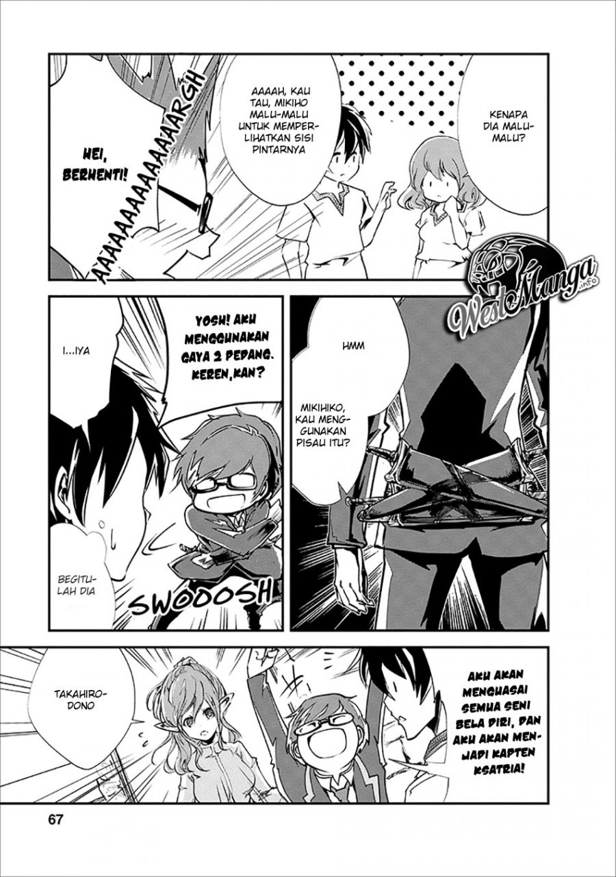 monster-no-goshujin-sama - Chapter: 18