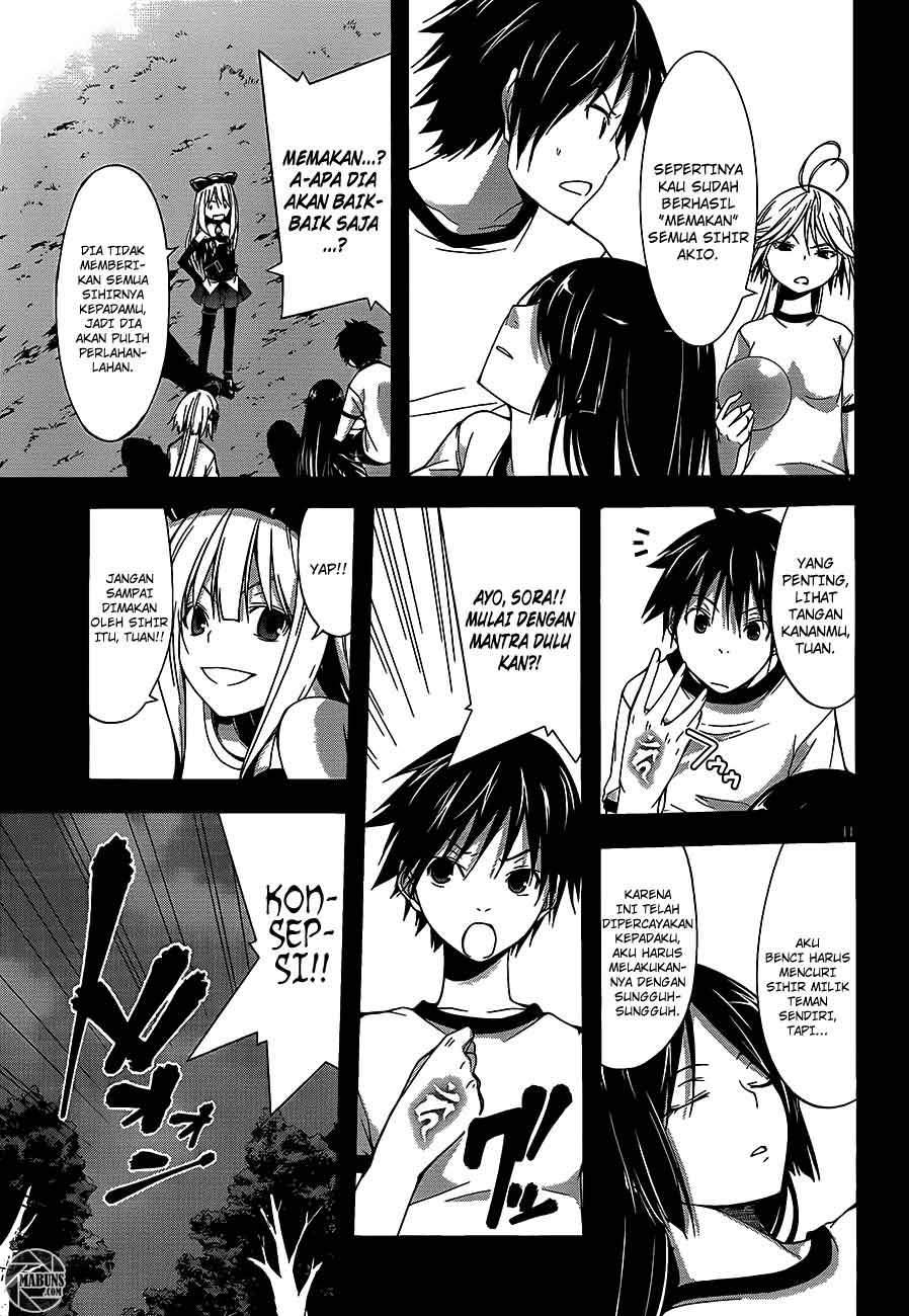 trinity-seven - Chapter: 17