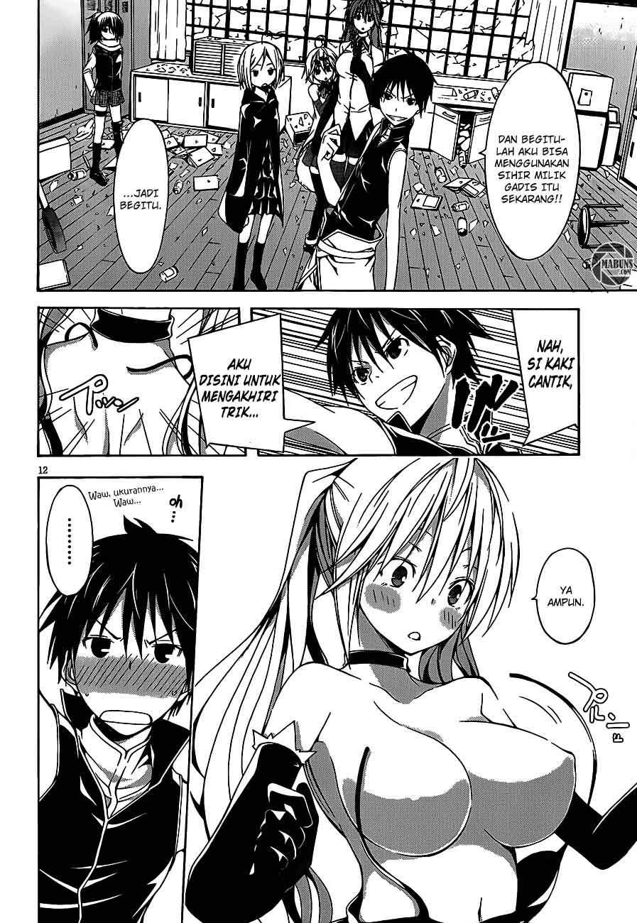 trinity-seven - Chapter: 17