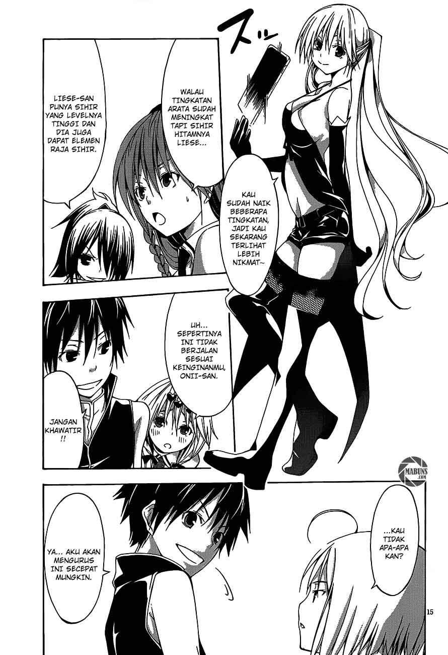 trinity-seven - Chapter: 17