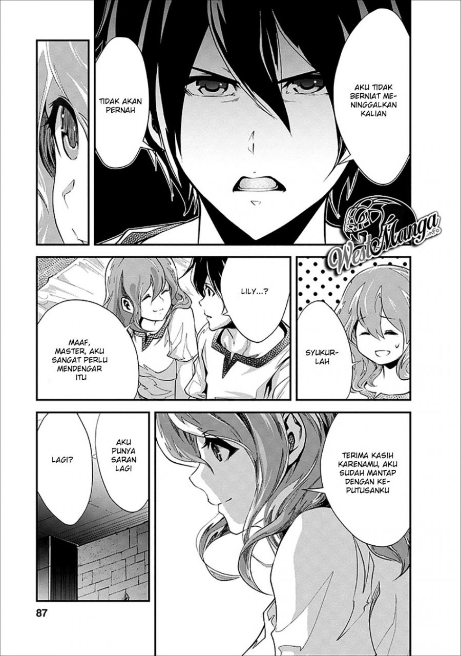 monster-no-goshujin-sama - Chapter: 18