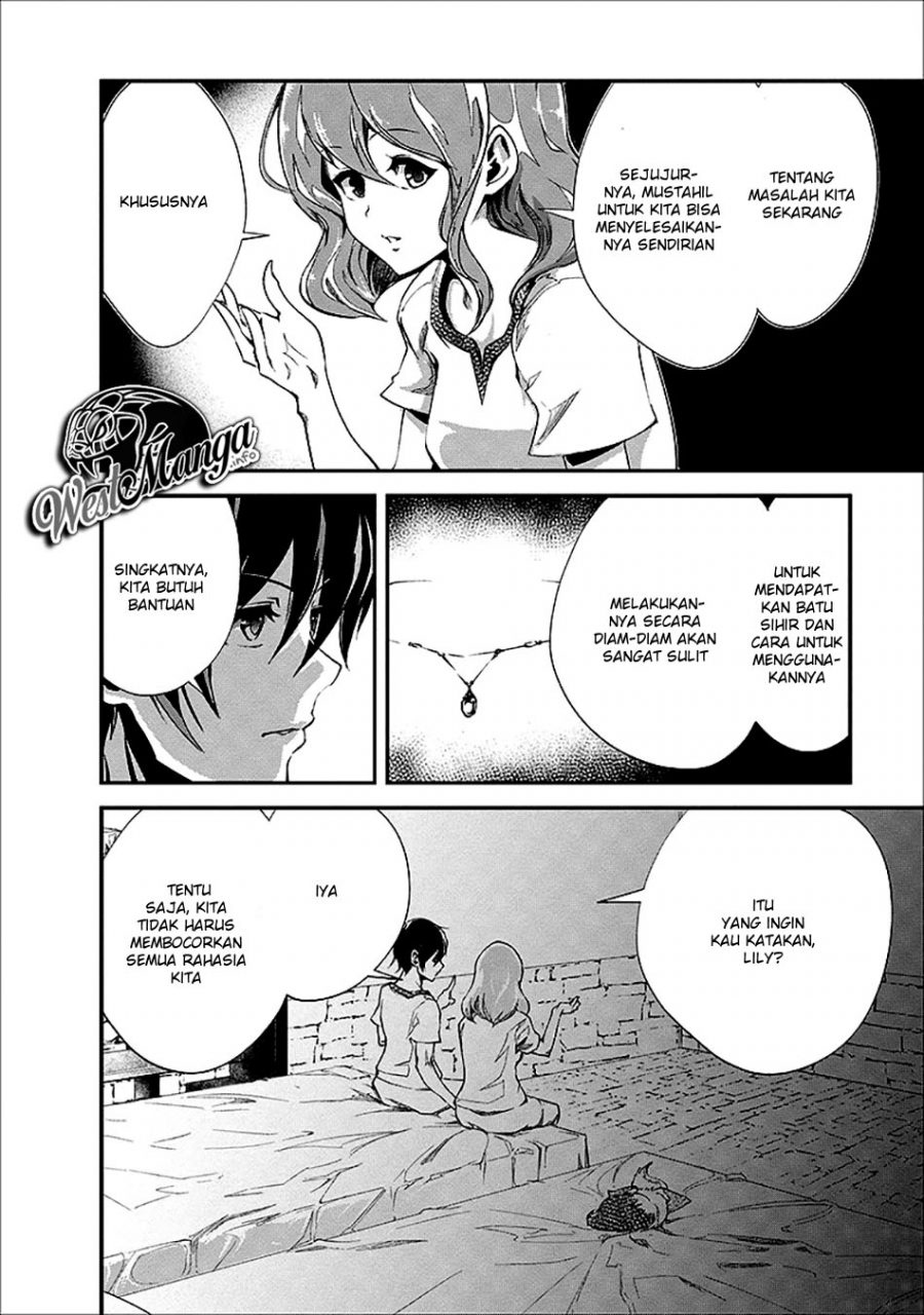 monster-no-goshujin-sama - Chapter: 18