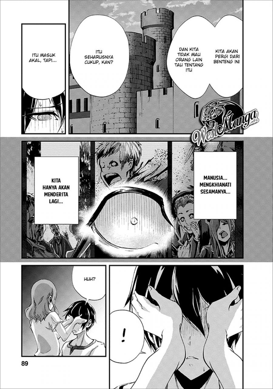 monster-no-goshujin-sama - Chapter: 18