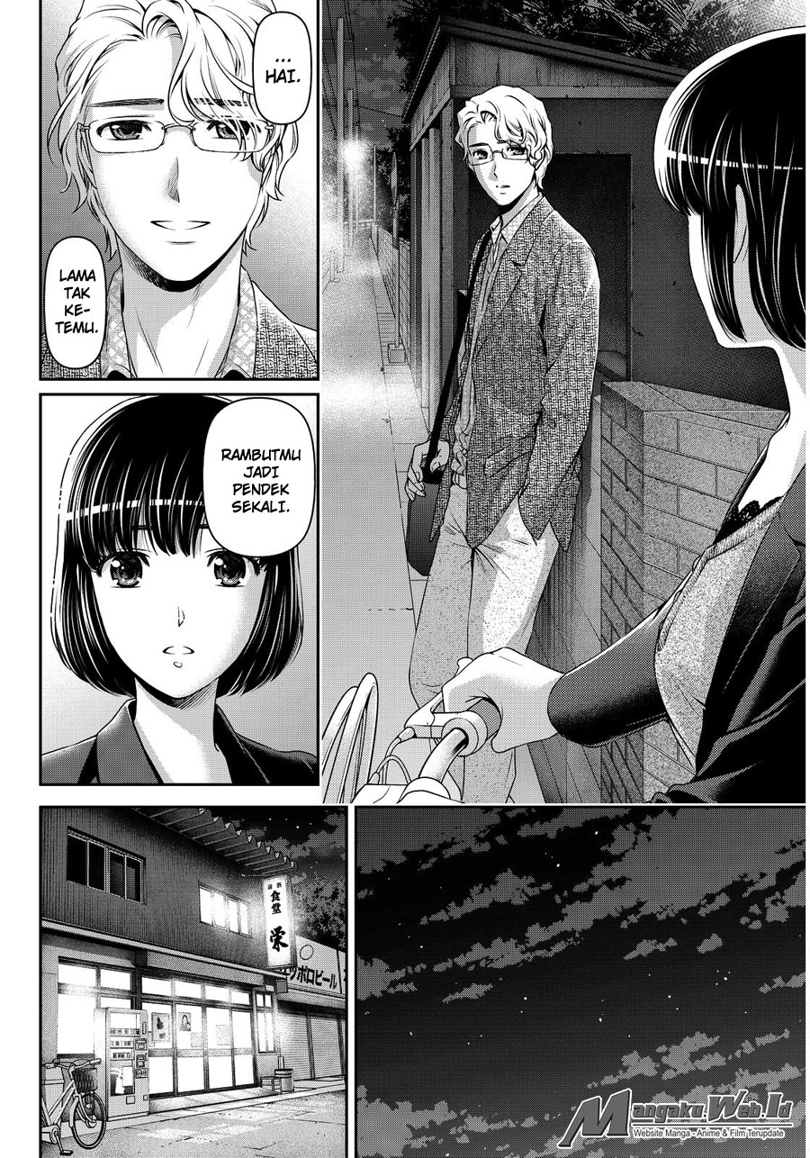 domestic-na-kanojo - Chapter: 77