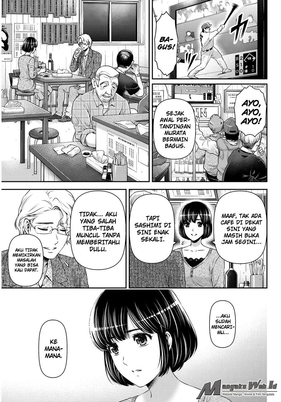 domestic-na-kanojo - Chapter: 77