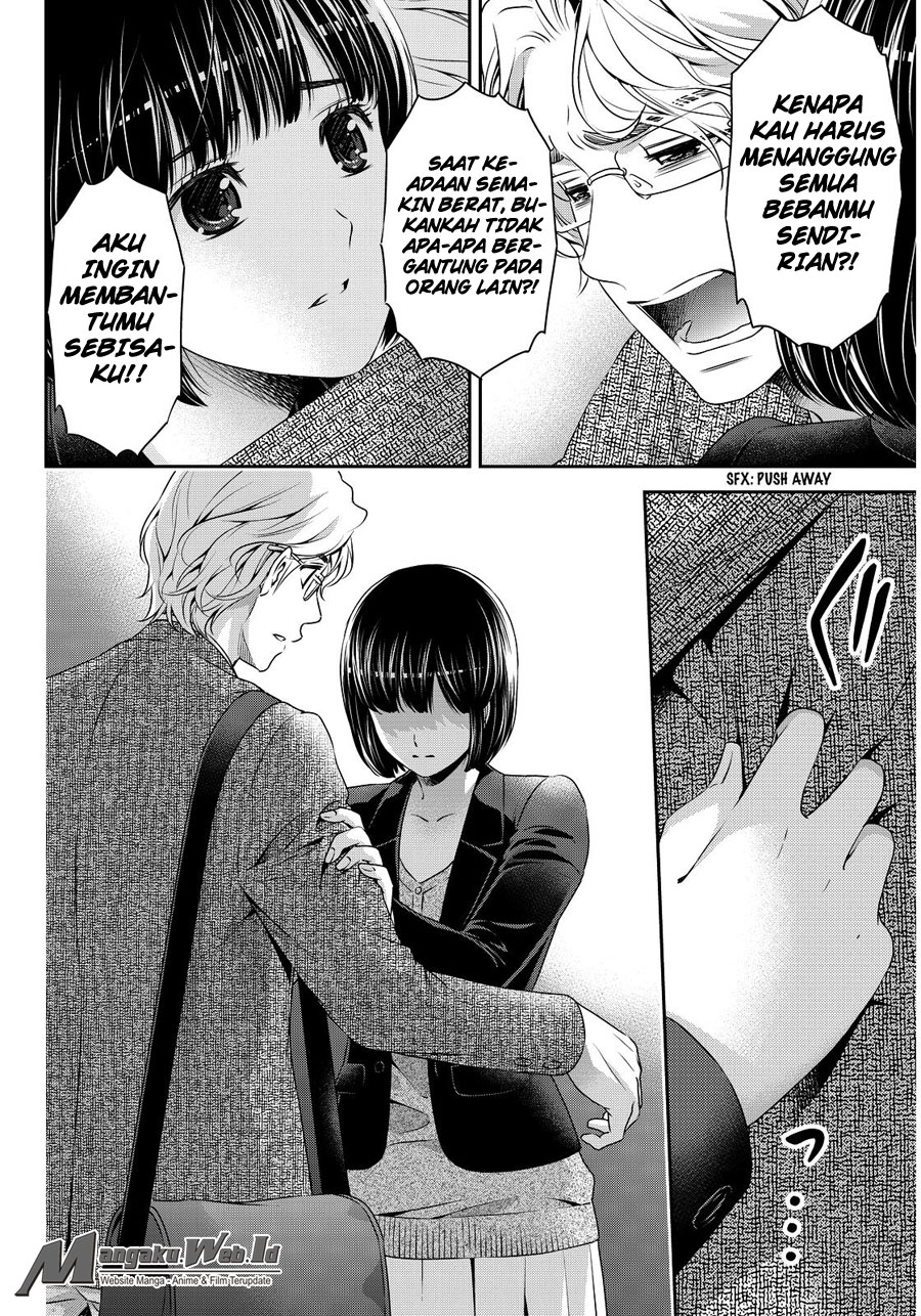 domestic-na-kanojo - Chapter: 77