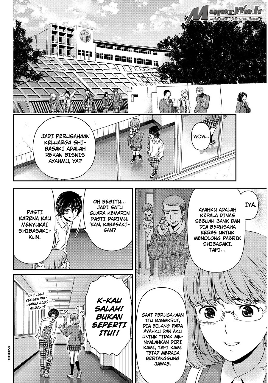 domestic-na-kanojo - Chapter: 77