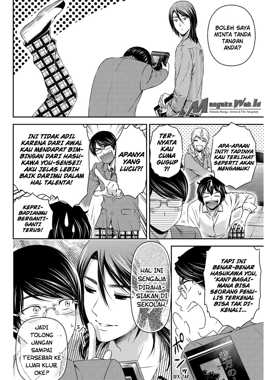 domestic-na-kanojo - Chapter: 77