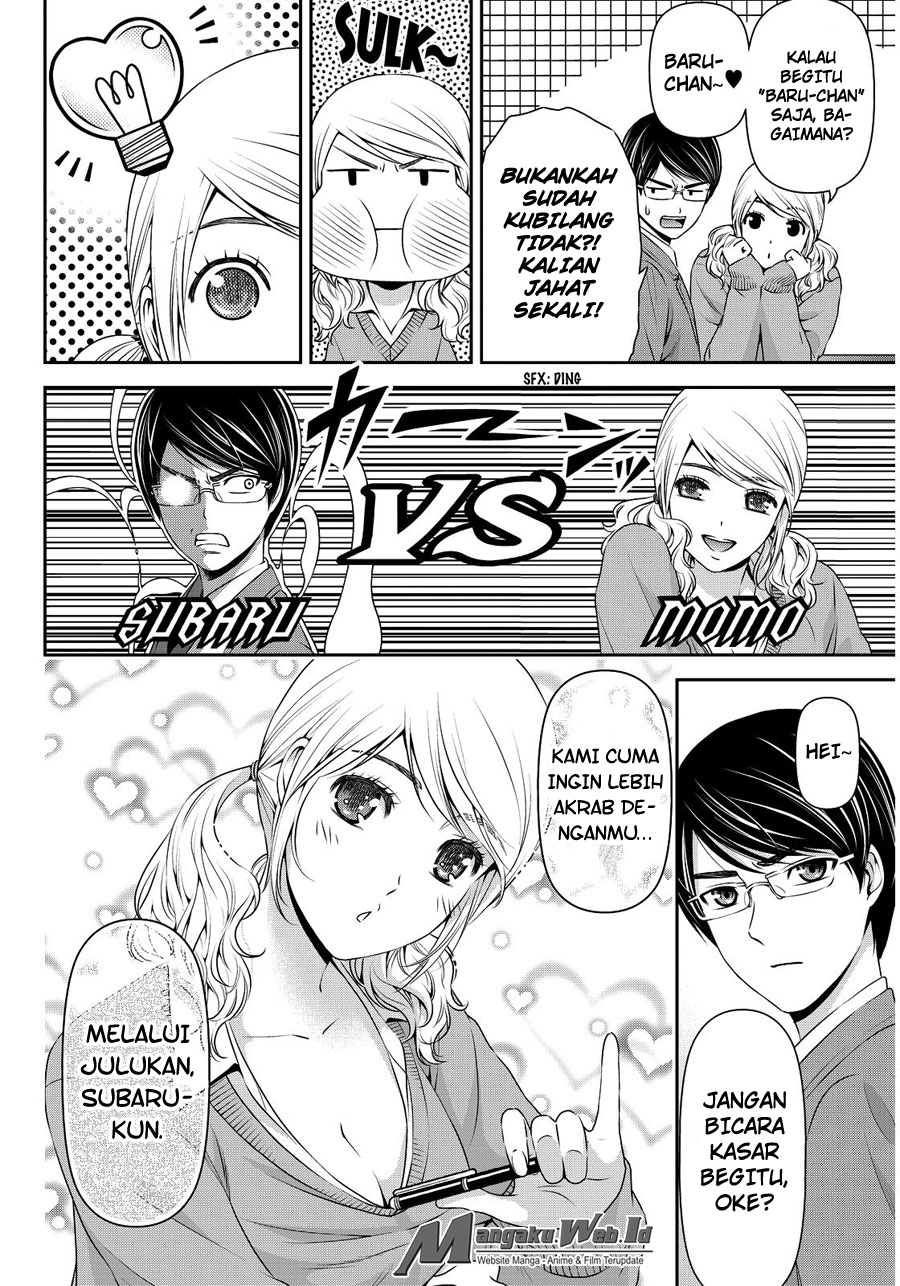 domestic-na-kanojo - Chapter: 77