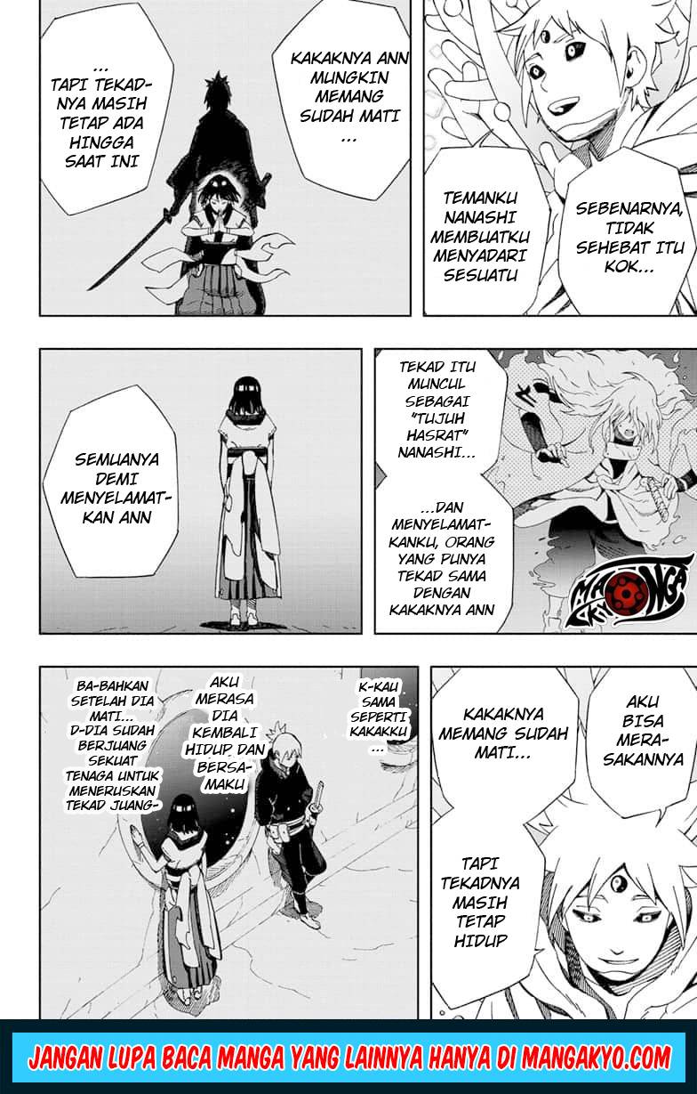 samurai-8-hachimaruden - Chapter: 42