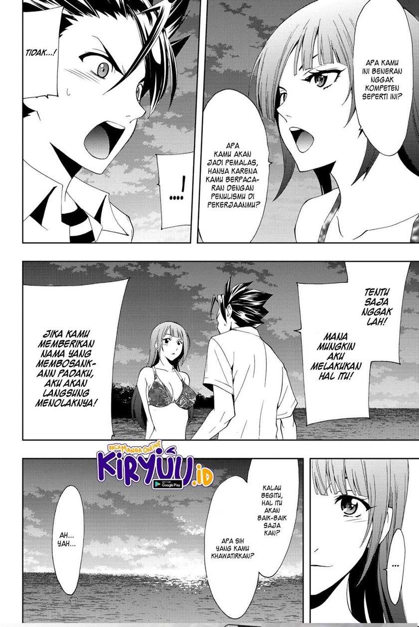 hitman-seo-kouji - Chapter: 64