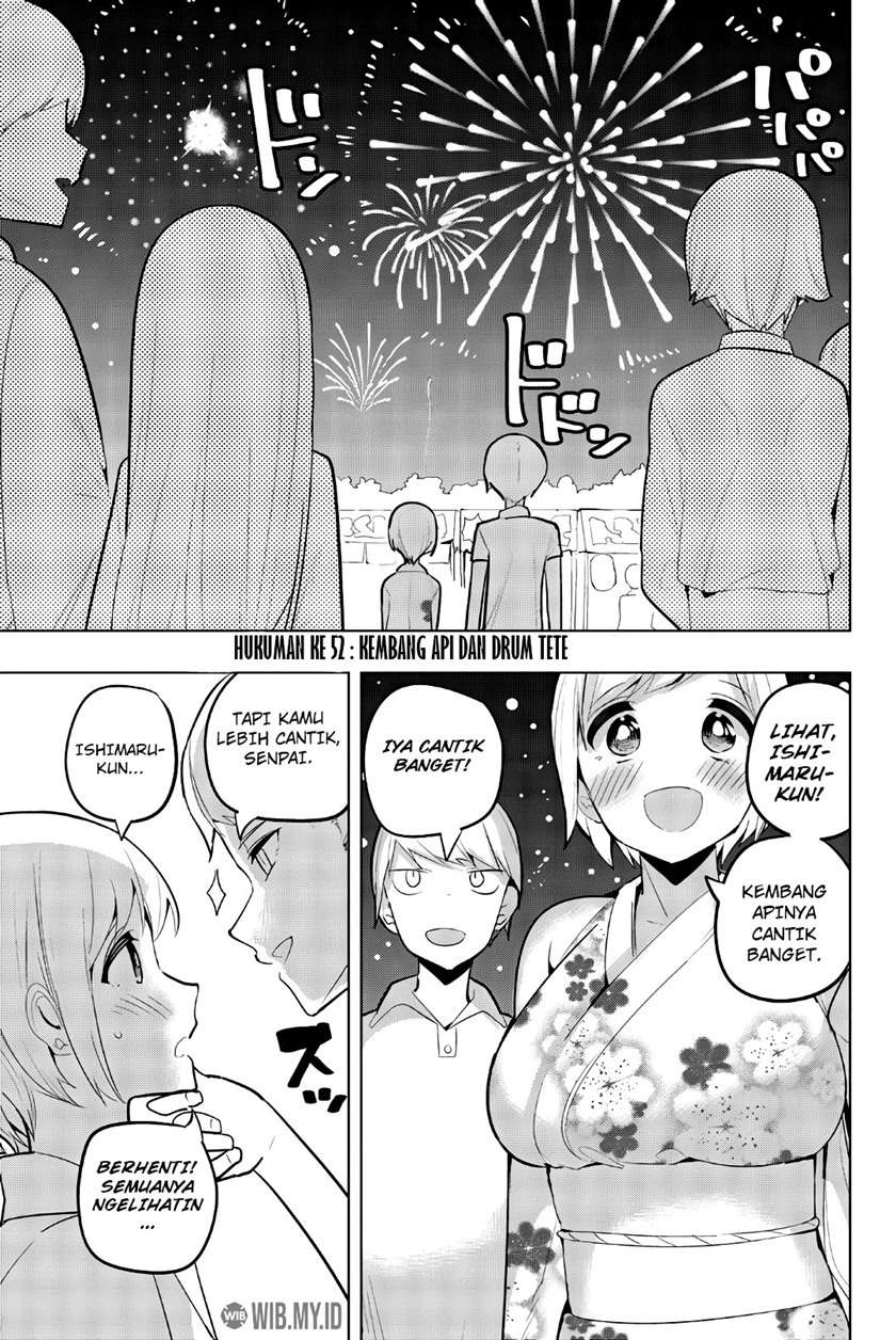 houkago-no-goumon-shoujo - Chapter: 52