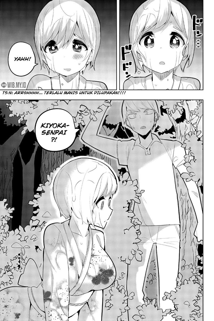 houkago-no-goumon-shoujo - Chapter: 52