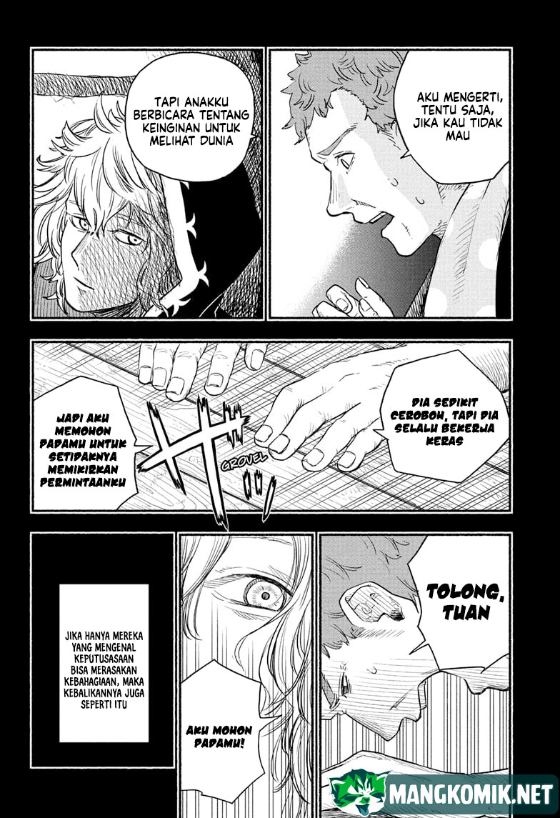 ginka-to-gluna - Chapter: 22