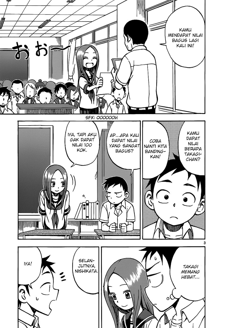 karakai-jouzu-no-takagi-san - Chapter: 12