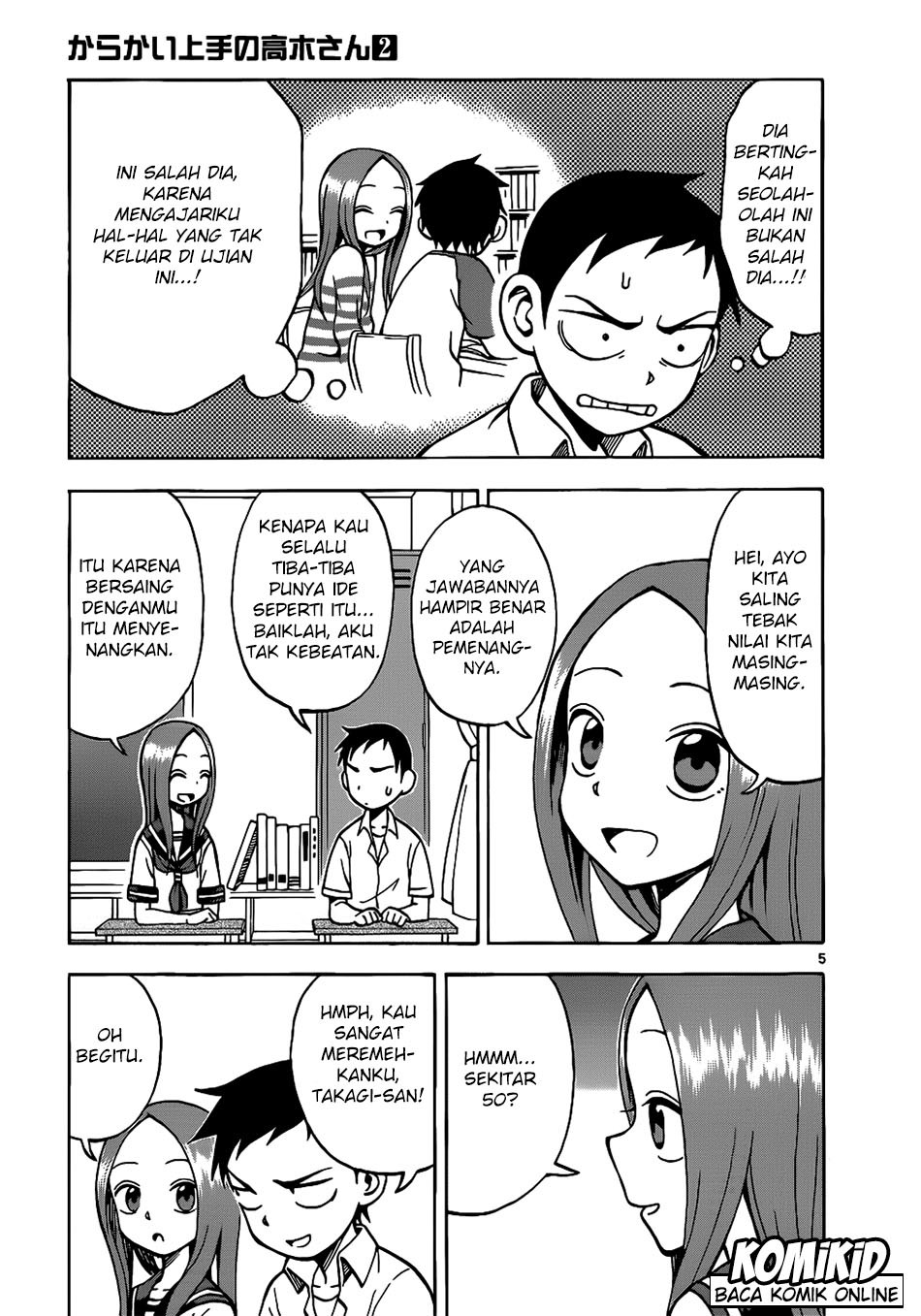 karakai-jouzu-no-takagi-san - Chapter: 12