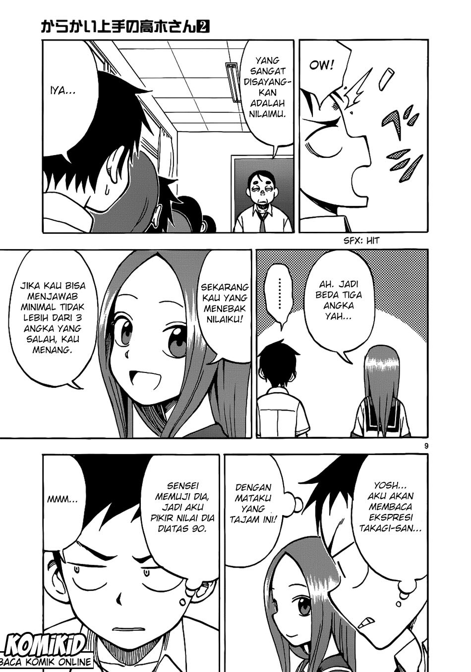 karakai-jouzu-no-takagi-san - Chapter: 12