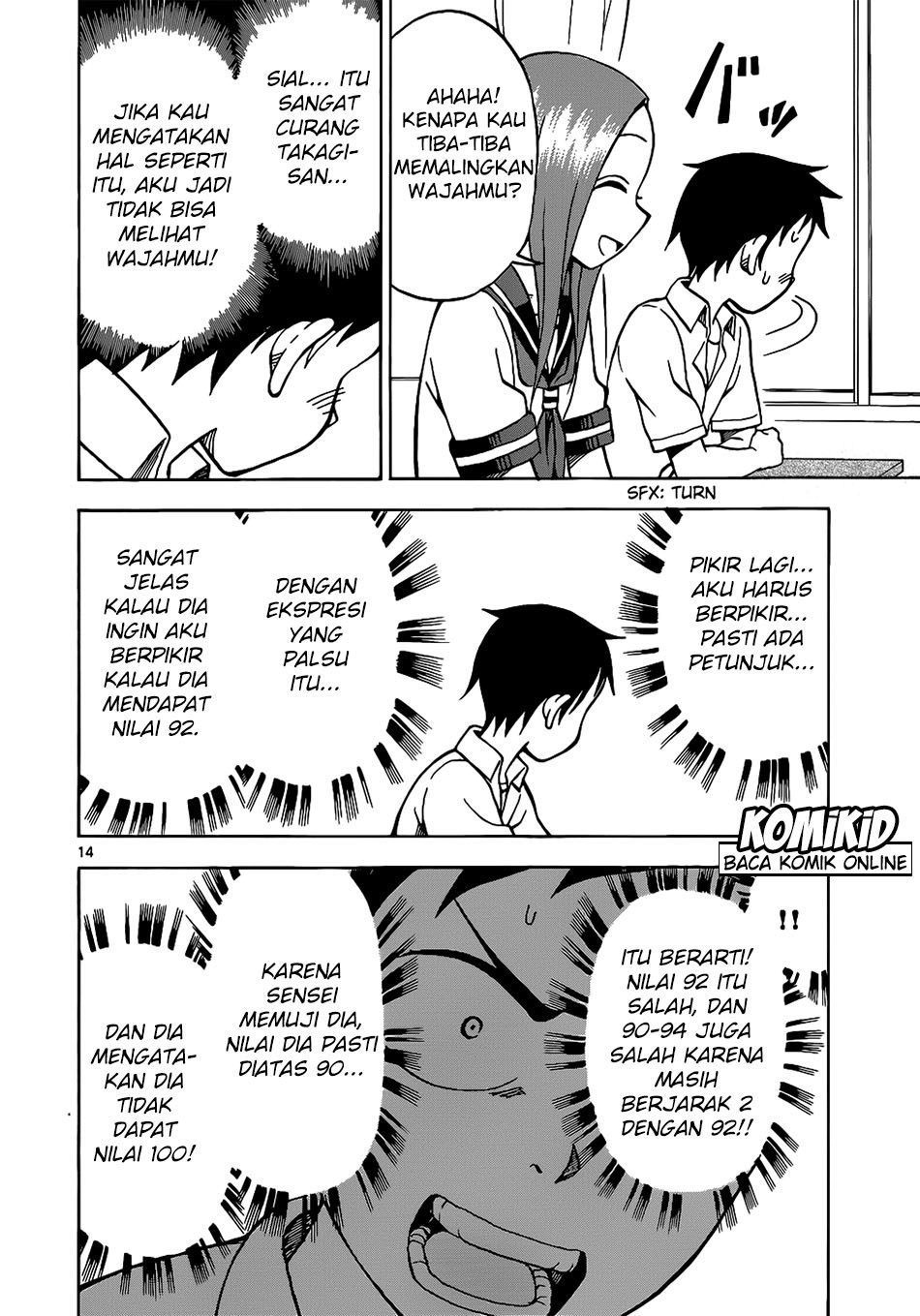 karakai-jouzu-no-takagi-san - Chapter: 12