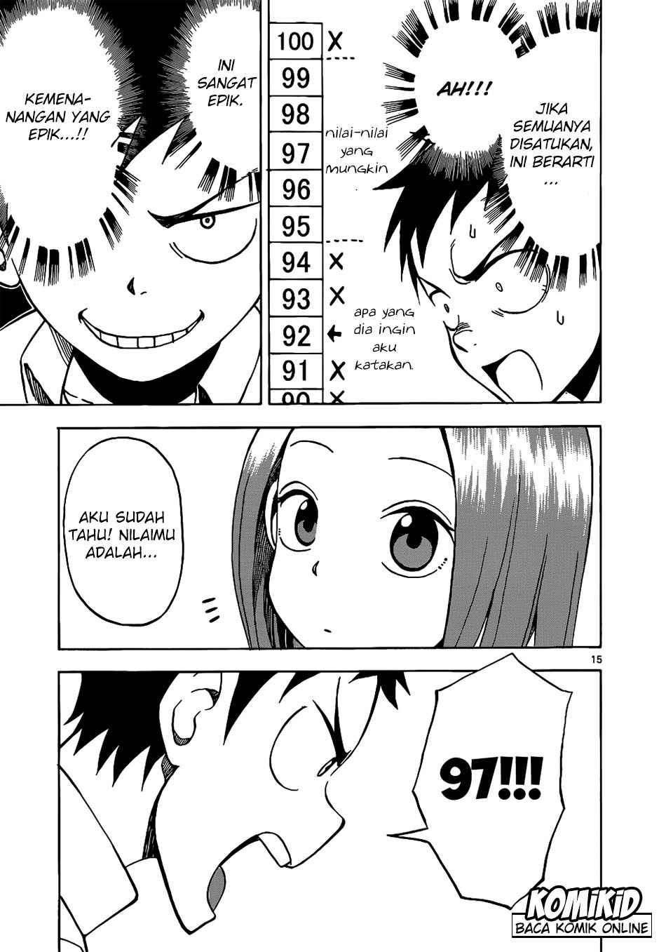 karakai-jouzu-no-takagi-san - Chapter: 12