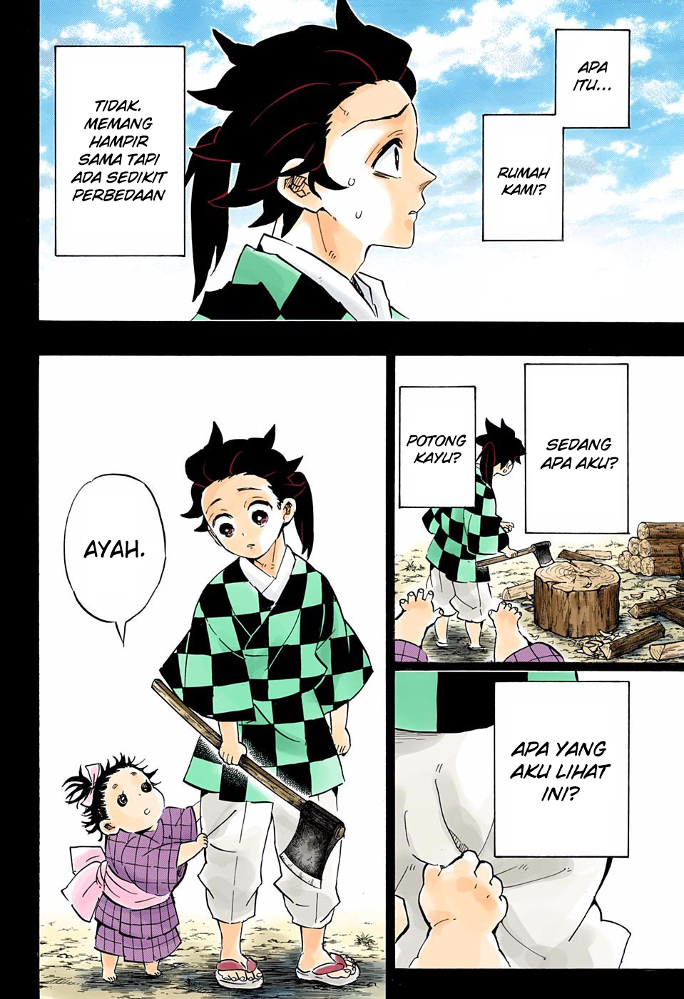 kimetsu-no-yaiba - Chapter: 186.5