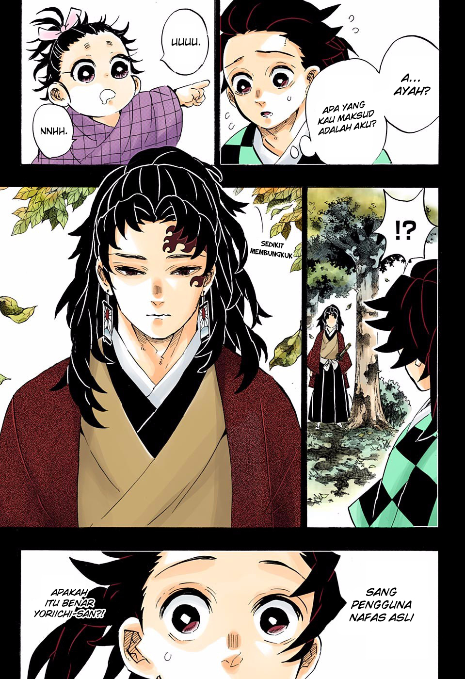 kimetsu-no-yaiba - Chapter: 186.5