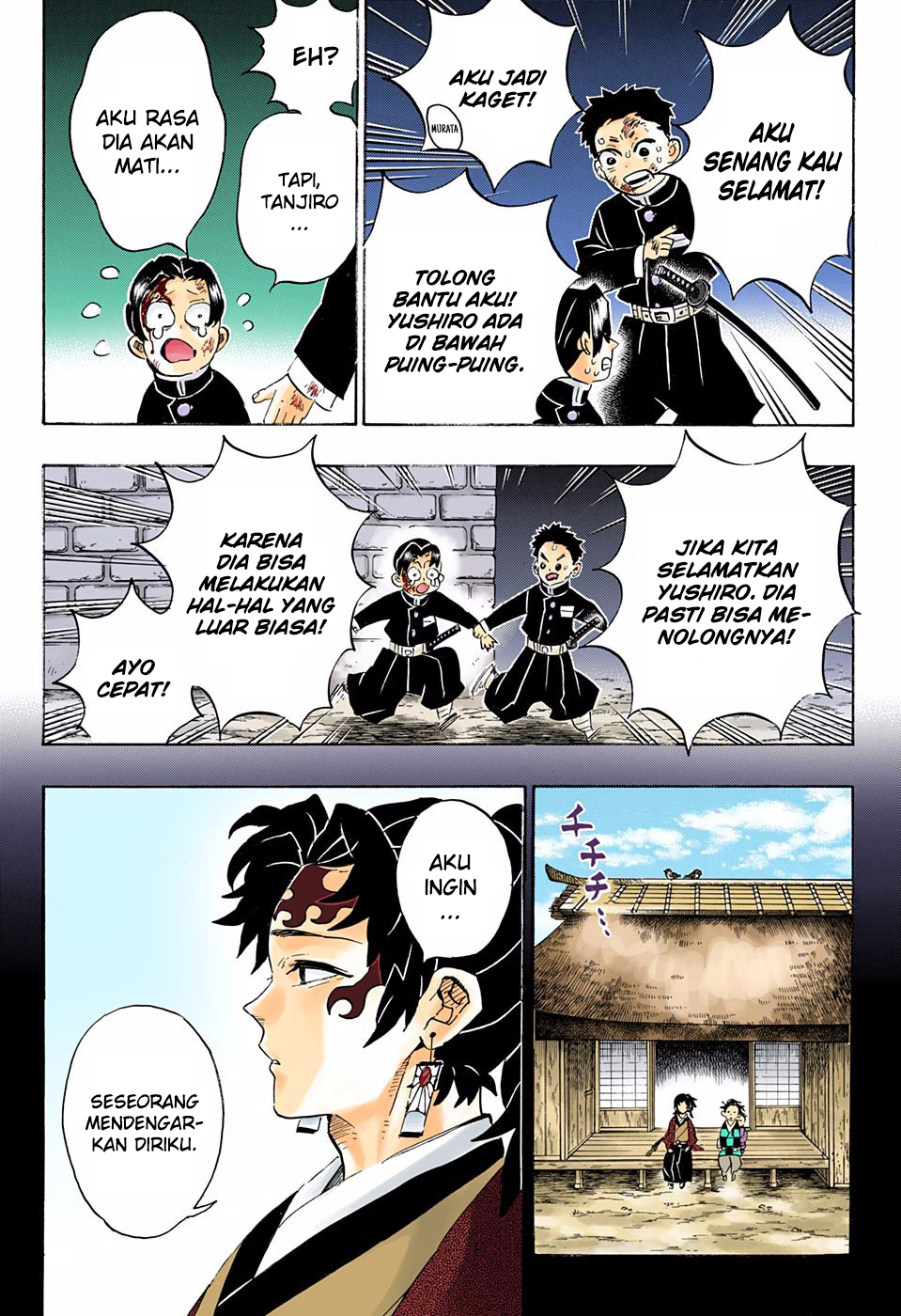 kimetsu-no-yaiba - Chapter: 186.5