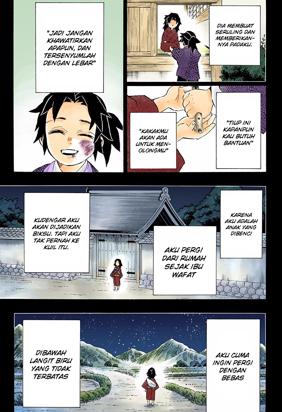 kimetsu-no-yaiba - Chapter: 186.5